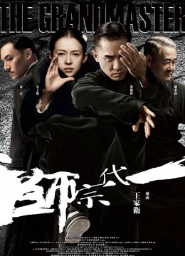 是可馨儿-微密圈-福利合集原版 [972P 239V/4.01G]